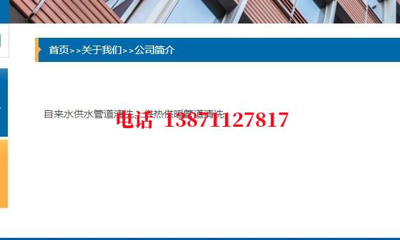 潍坊管道长距离石油石油管道清洗油垢